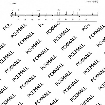 22. 마태복음 22장 37-40절