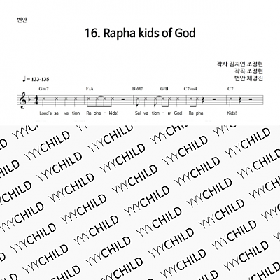 16. Rapha kids of God