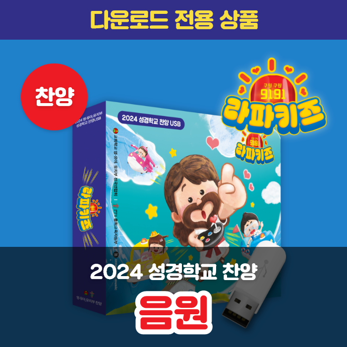 10 듣고 싶은 말