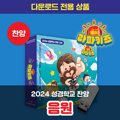 10 듣고 싶은 말