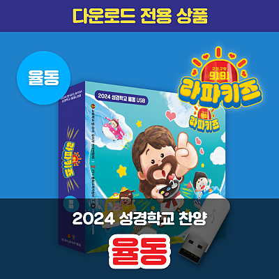 10 듣고 싶은 말